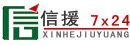 荣成道路救援送油